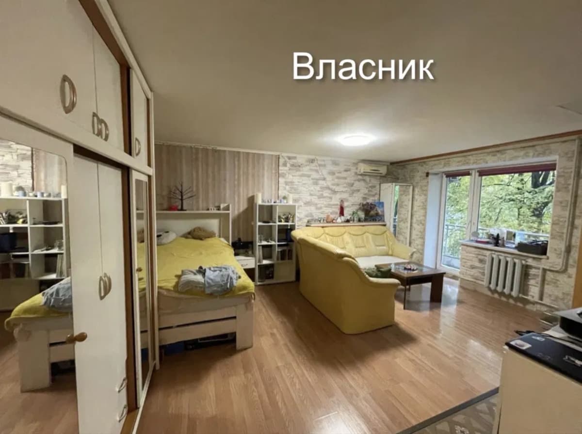 1-кімнатна квартира Київ Печерський район