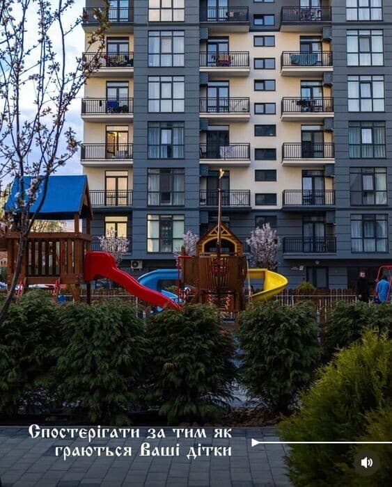 1-bedroom apartment in city
