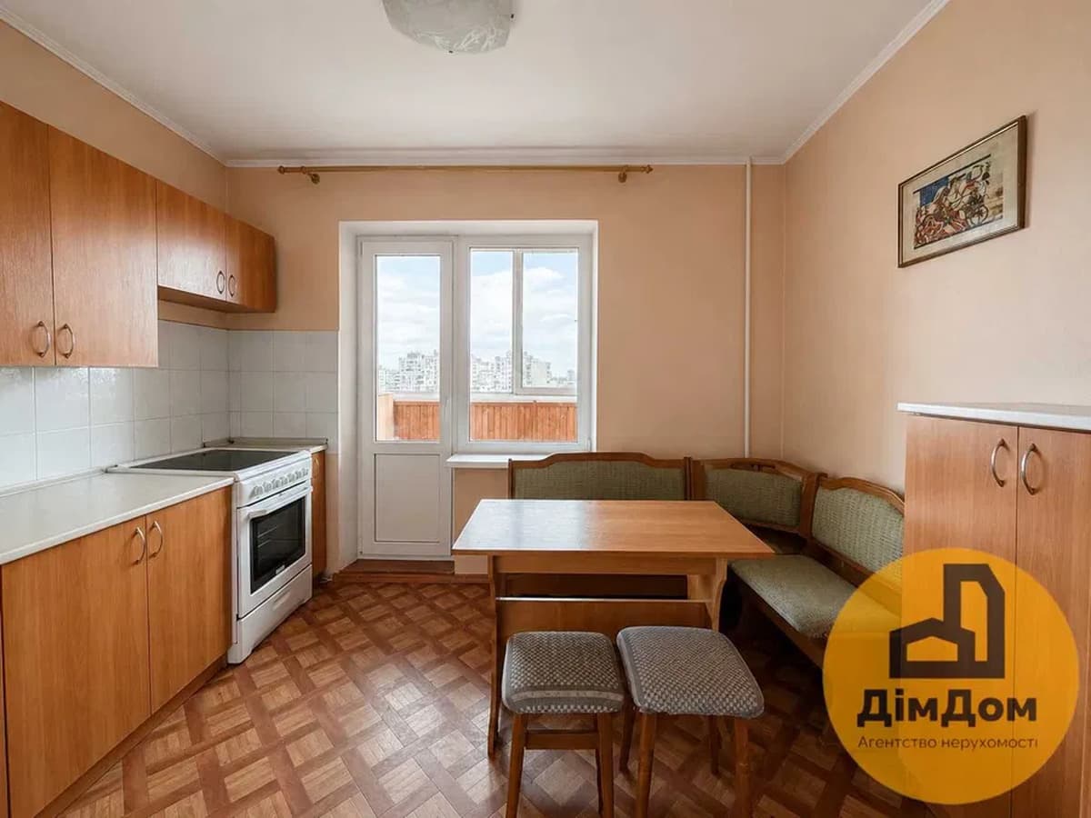 2-кімнатна квартира в місті