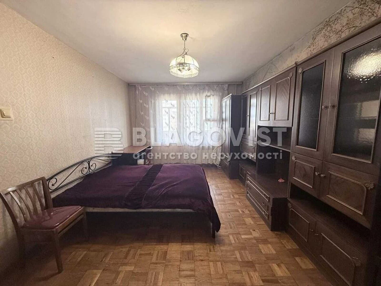 3-кімнатна квартира Київ Дарницький район