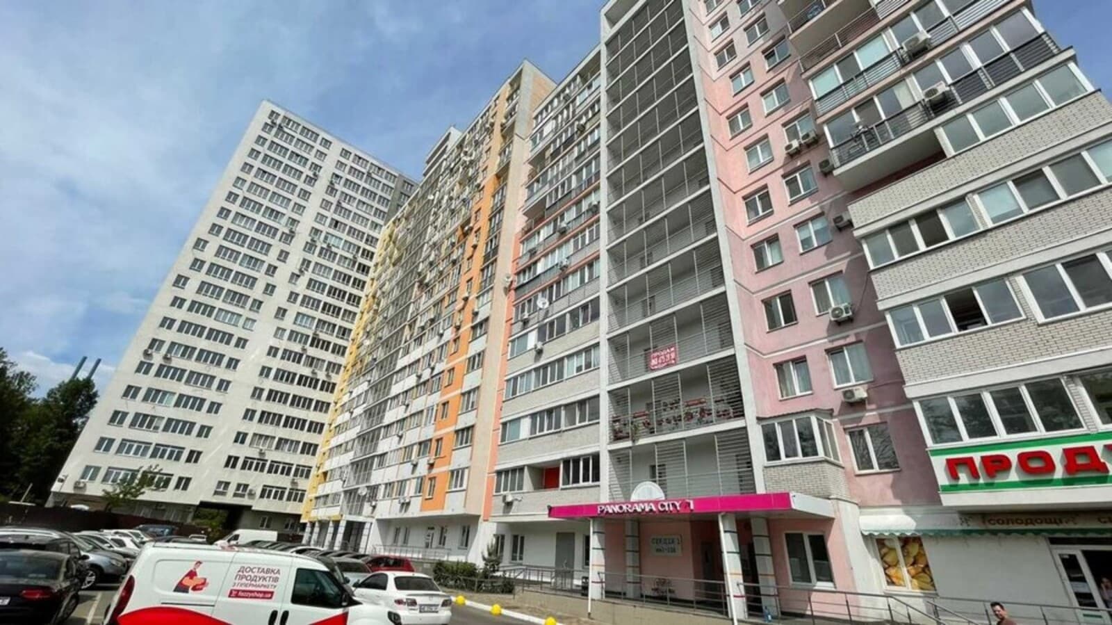 1-кімнатна квартира Київ Голосіївський район