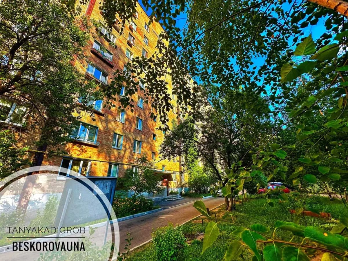 2-кімнатна квартира Київ Голосіївський район