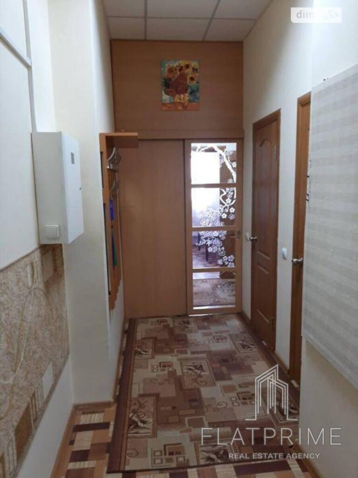 1-кімнатна квартира Київ Голосіївський район