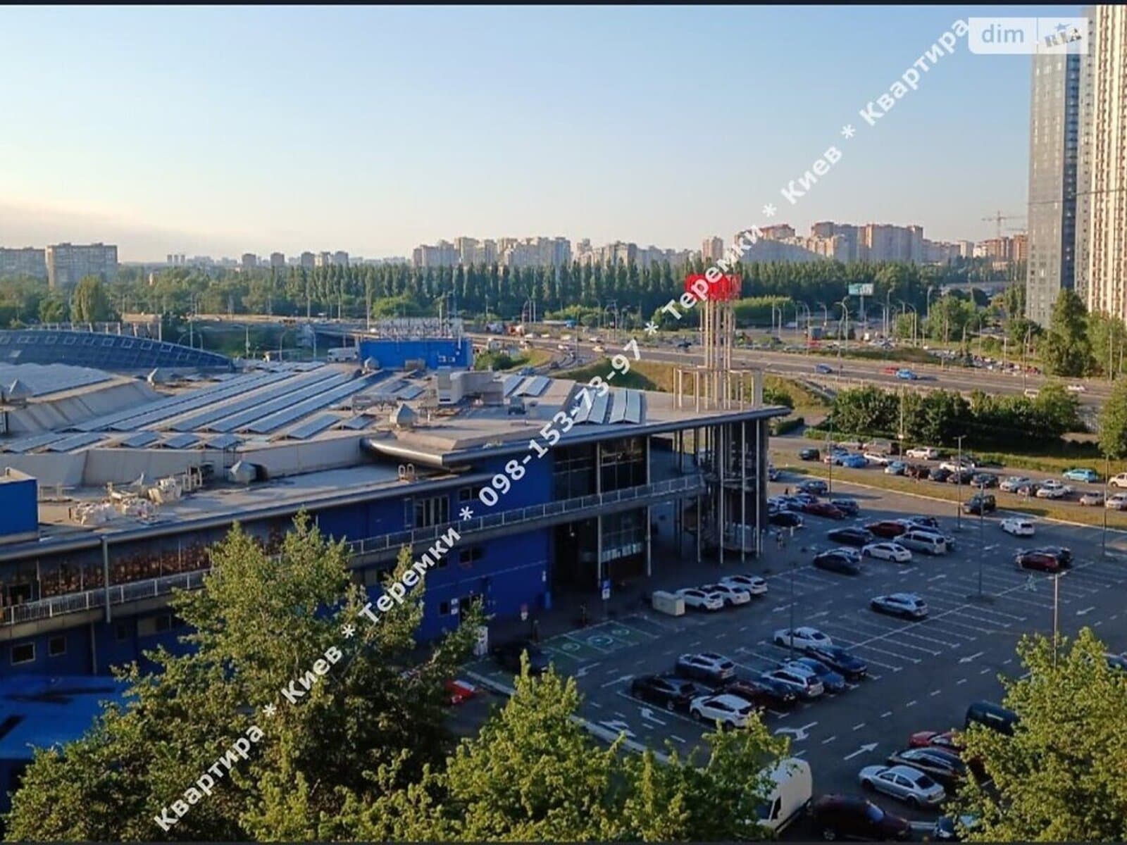 3-кімнатна квартира Київ Голосіївський район
