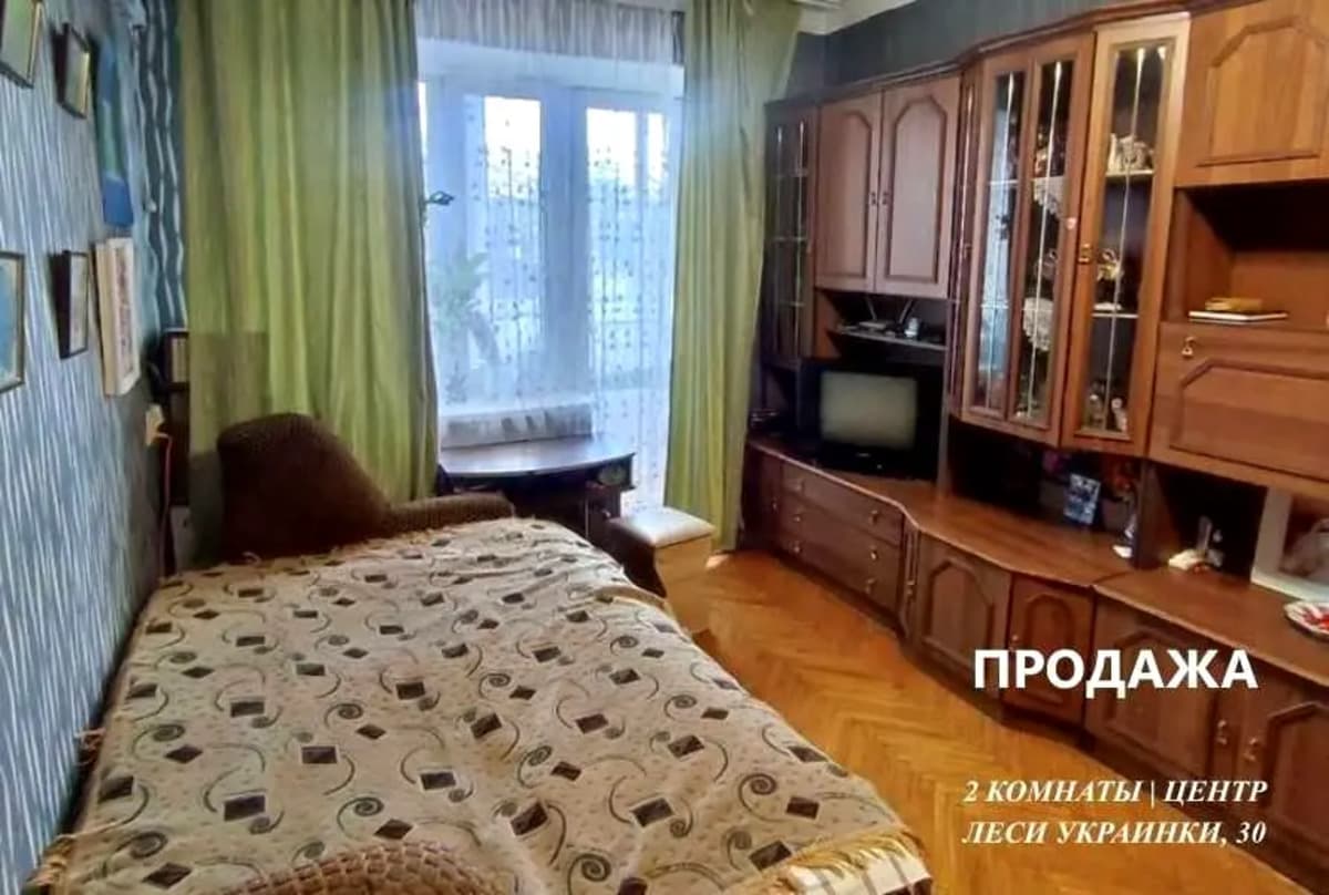 2-кімнатна квартира Київ Печерський район