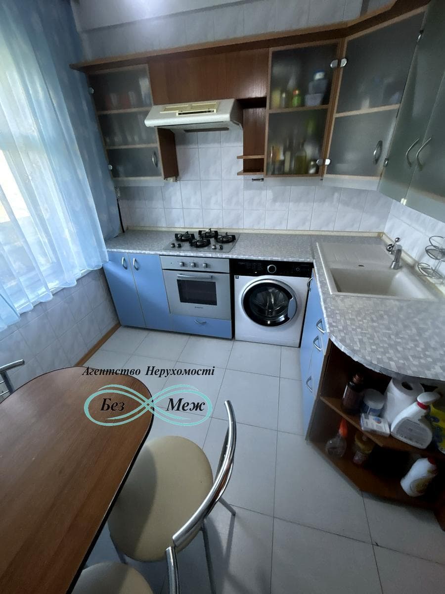 3-кімнатна квартира в місті
