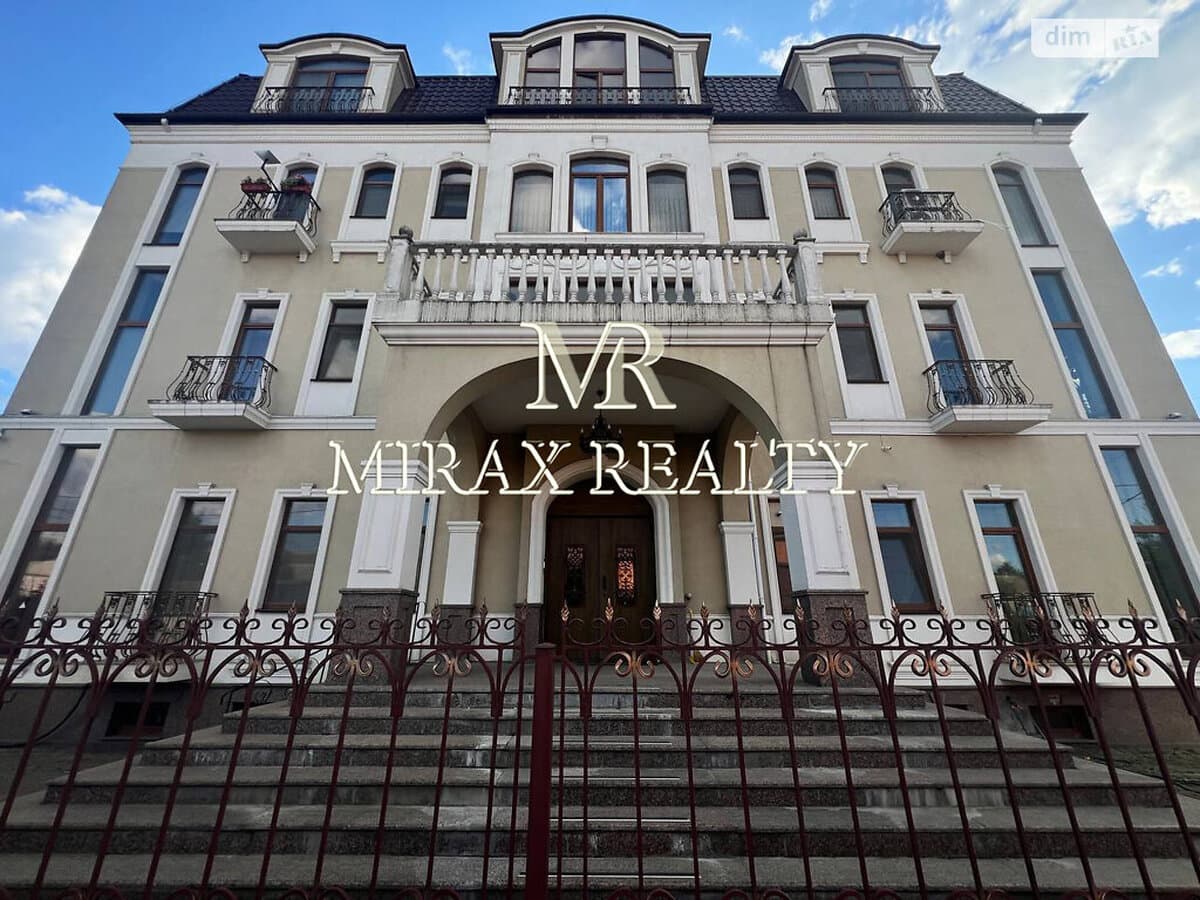 3-bedroom apartment in Kyiv Desnyanskyy