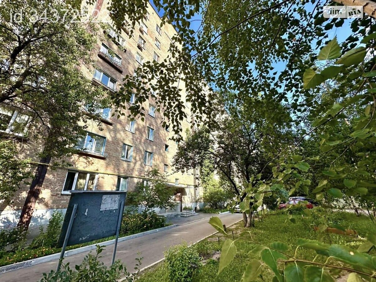 2-кімнатна квартира Київ Голосіївський район