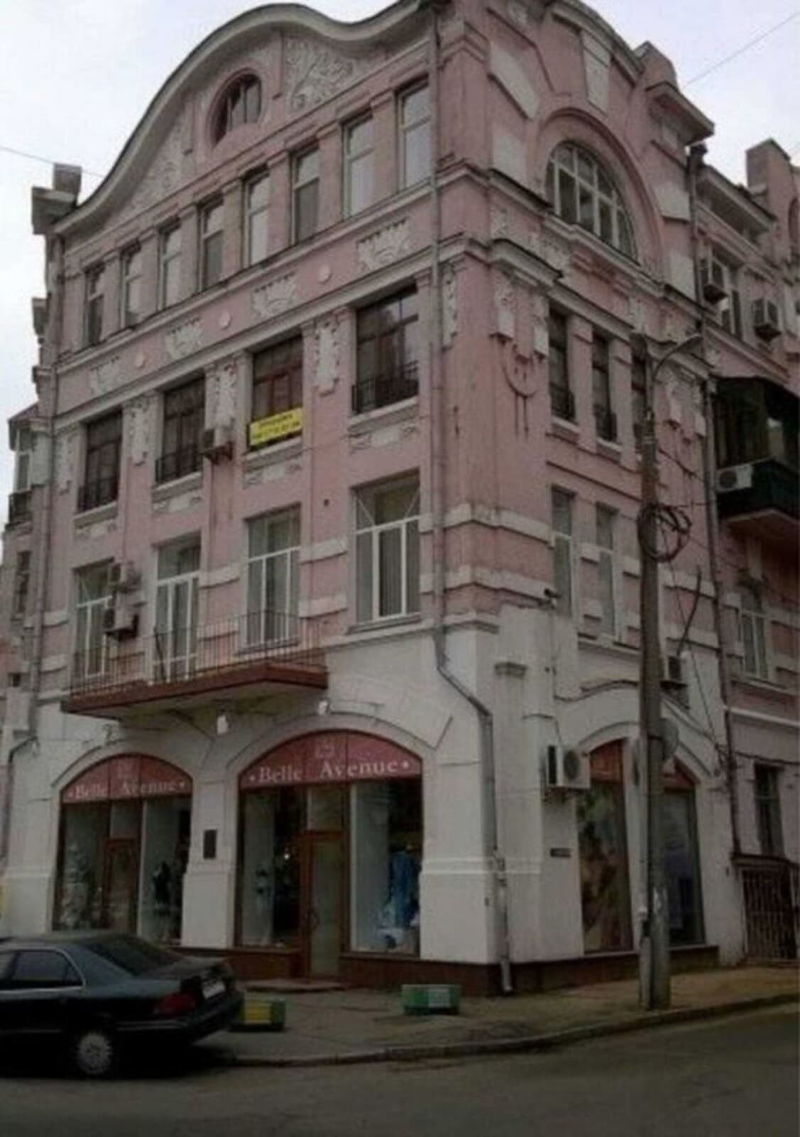 2-кімнатна квартира Київ Печерський район