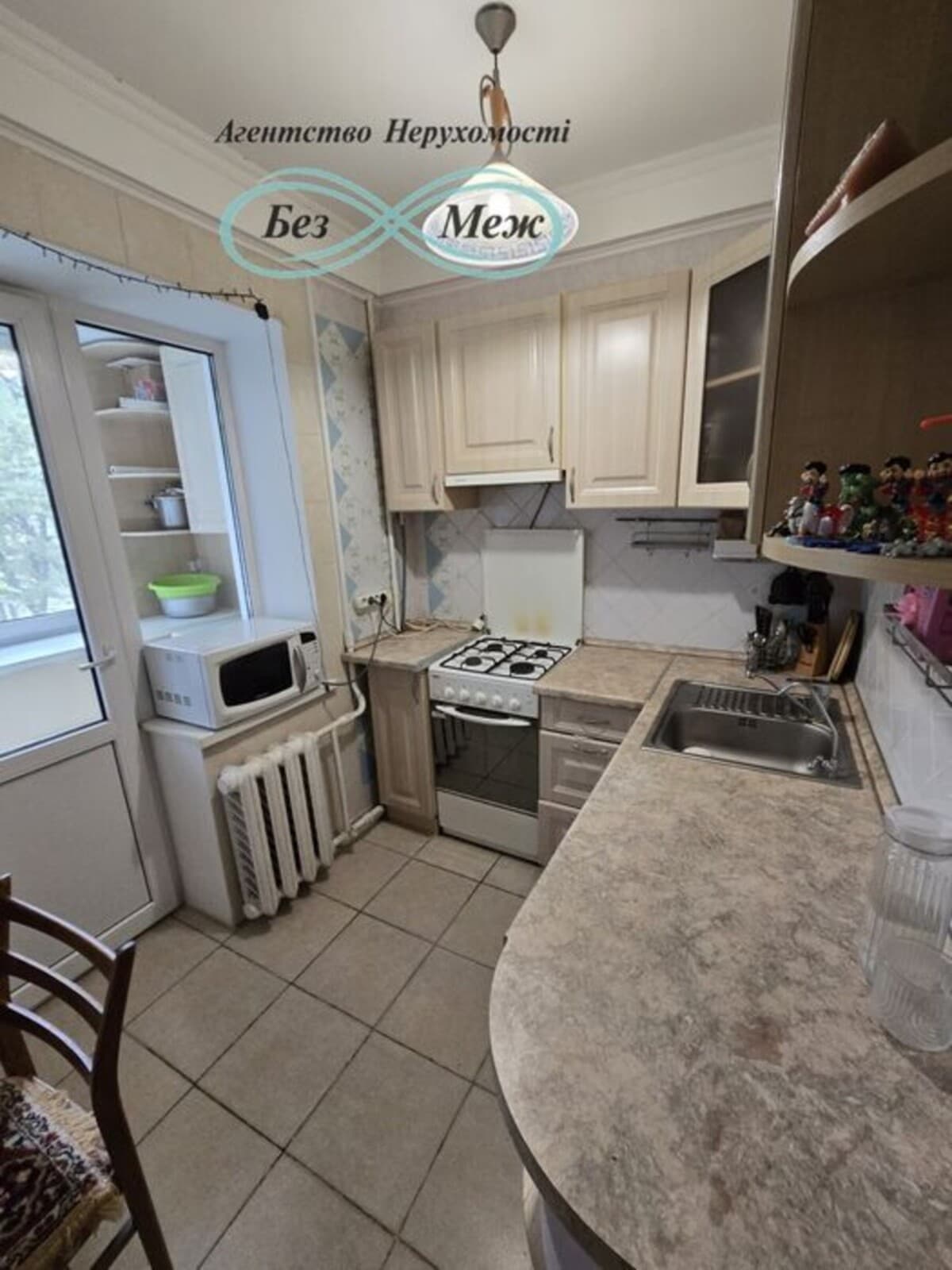 2-bedroom apartment in Kyiv Obolonskyy