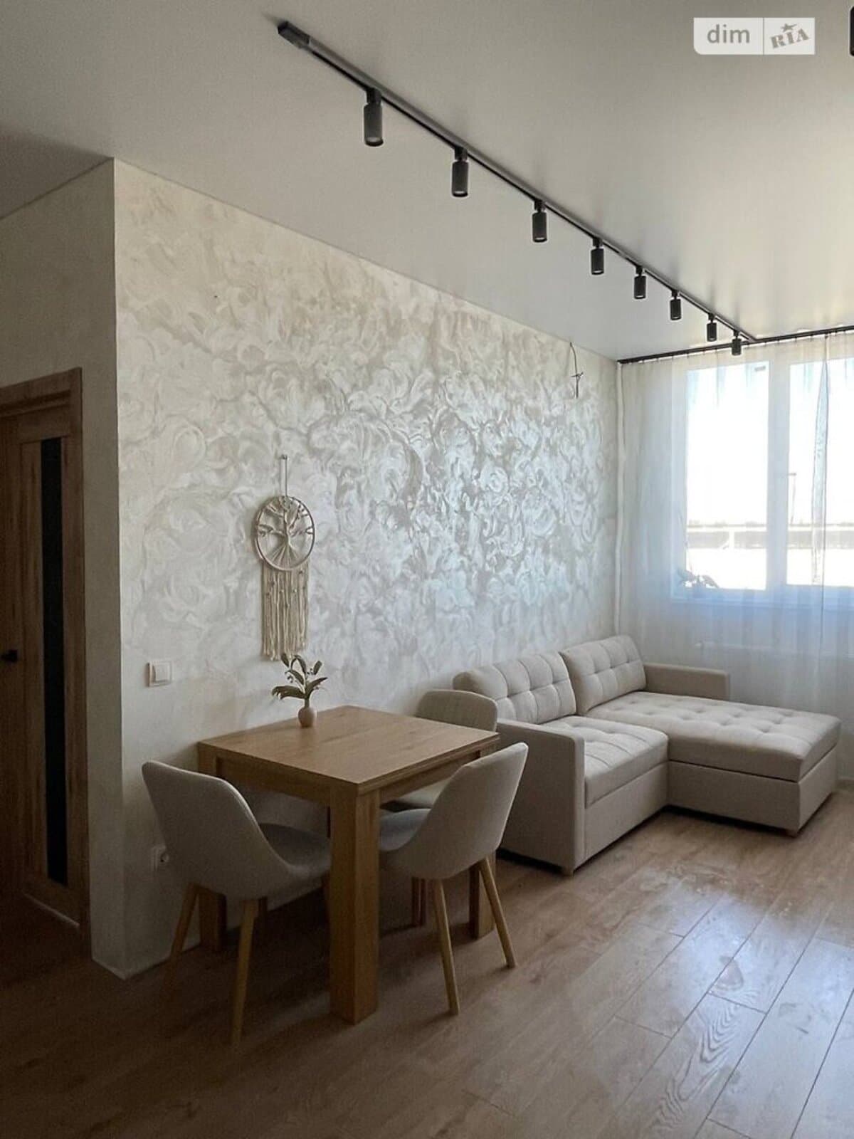 1-bedroom apartment in city