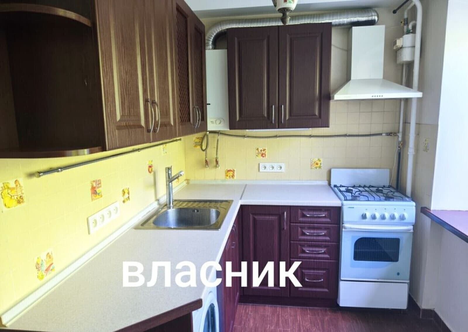 2-bedroom apartment in Kyiv Solomenskyy
