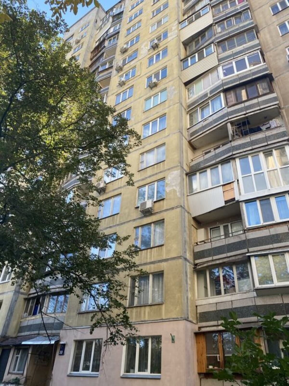 3-кімнатна квартира Київ Подільський район