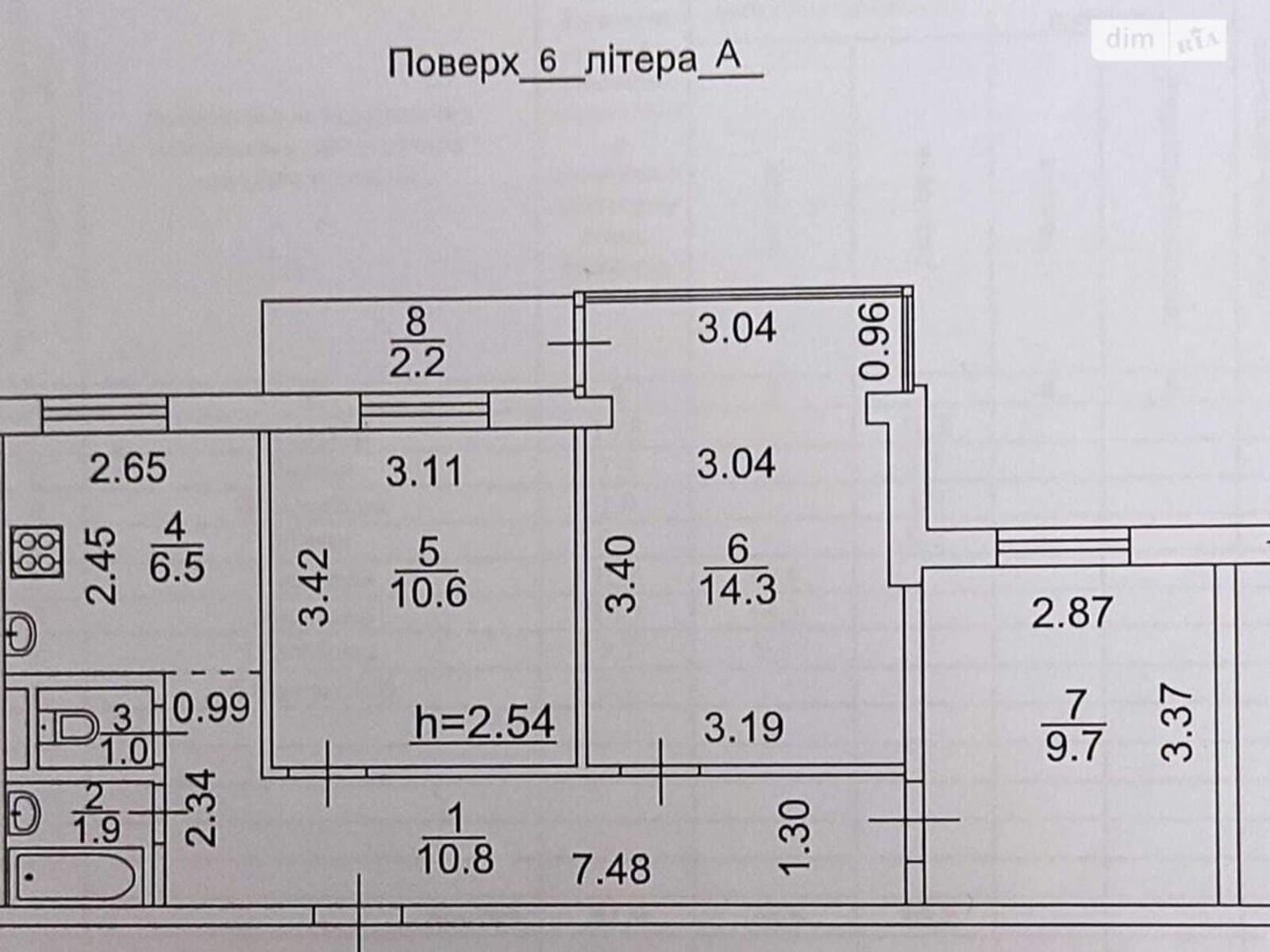 3-кімнатна квартира Київ Деснянський район