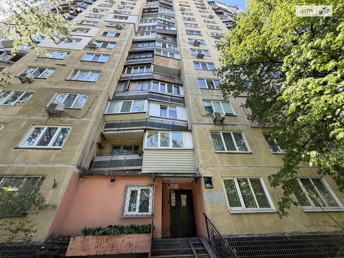 3-кімнатна квартира Київ Подільський район