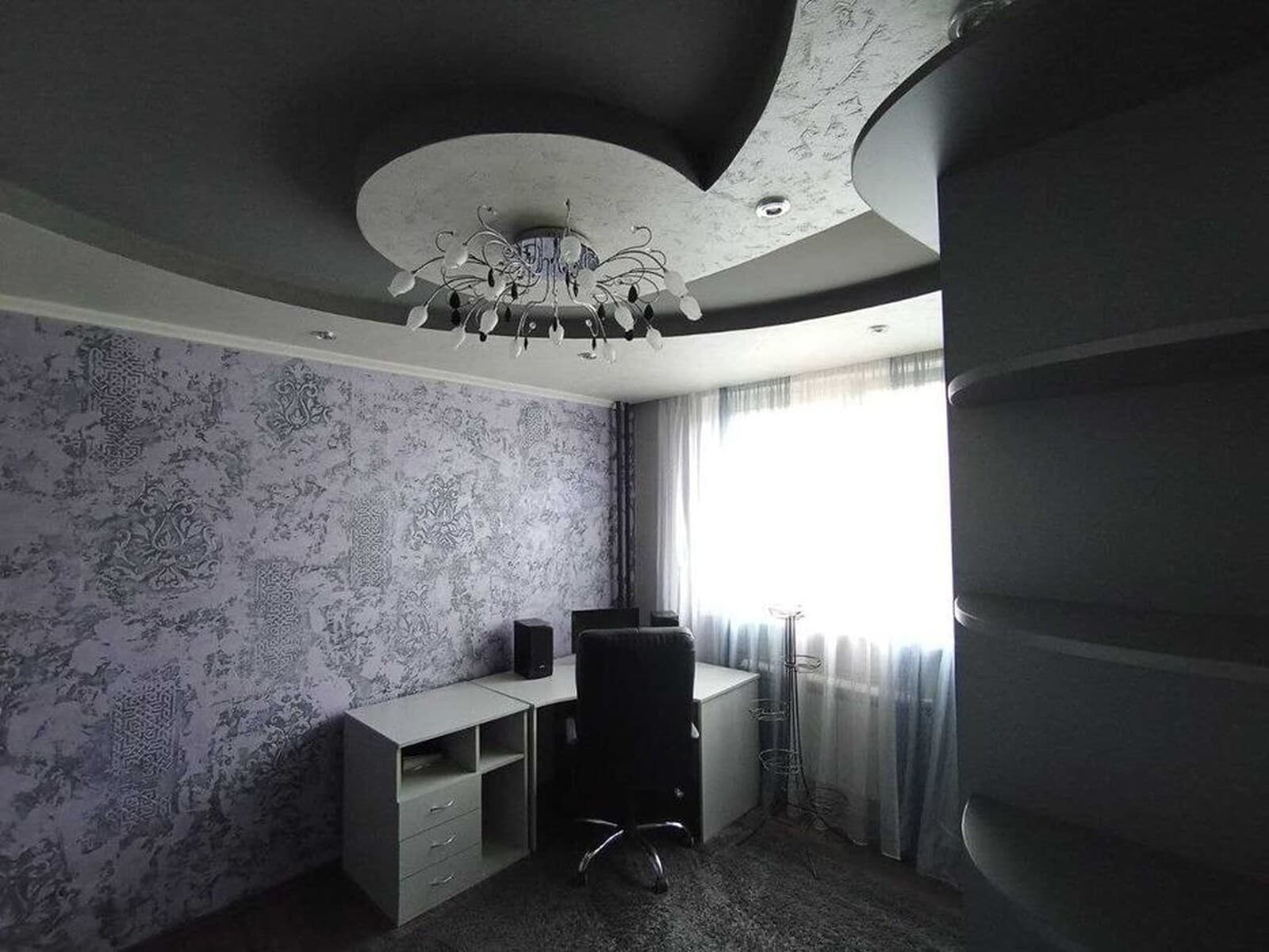 2-bedroom apartment in city