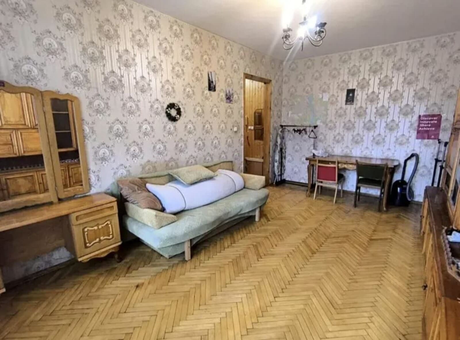 2-кімнатна квартира Київ Печерський район