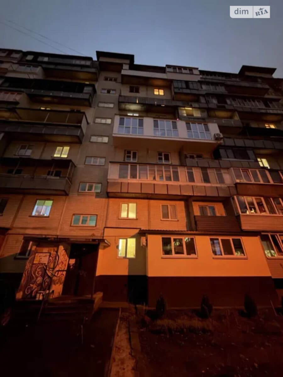 3-кімнатна квартира в місті